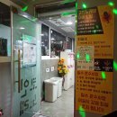 헬로노래연습장 이미지