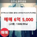 충무공동28 이미지