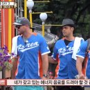 민속촌슈퍼