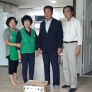 미수동사무소 이미지