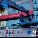 신영애헤어 이미지