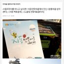 지동 창룡마을창작센터 갤러리 이미지