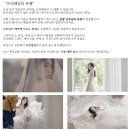 가성비 본식 스냅 DVD 스튜디오다믐 영상 촬영 솔직 후기