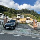 도암연가 김천 독채 펜션 이미지