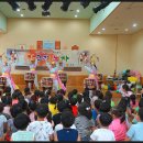 키즈금강유치원 이미지