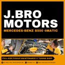 J.S motors | &lt;제이브로모터스&gt; MERCEDES-BENZ(메르세데스 벤츠) S500 4MATIC(S클래스) / 점화 코일 교환