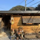 소담흙집펜션 이미지