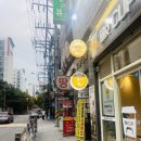 리플리네일 이미지