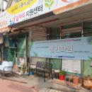 무료급식소 이미지