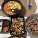 숯불타오른닭 이미지