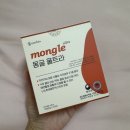 차전자피 몽글환 오릭바이오 몽글울트라 리얼 후기