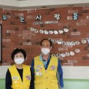 가정종합사회복지관 이미지