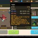 골드보석 - 청주시 청원구 사뜸로 48-1 | 골드보석