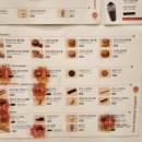 봄봄카페 3공단점 이미지