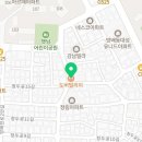 도구로9길 11-5 이미지