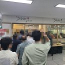 슈마우스만찬 이미지