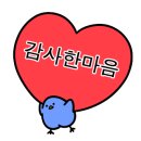 한양화로대전 이미지