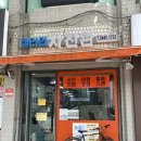 청담 사진관 @ 갤러리 사진관 필름 사진 디지털인화 추천 내돈내산 후기 및 가격 안내
