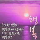 고와지는