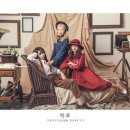 명화사진관 - 중구 동성로3길 102 | 명화사진관