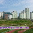 별내모아 공인중개사사무소 네이버블로그