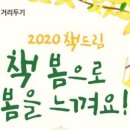 전자의거리 이미지