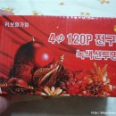 GS25 건국 이미지