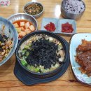 전주콩뿌리콩나물국밥24시 이미지