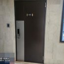 삼성1차아파트 네이버블로그