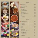 스지가 이미지