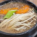 장미식당 이미지