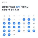만보스튜디오 이미지