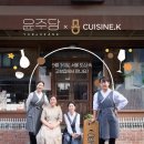 로즈F&B 네이버블로그