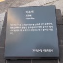백림모텔 이미지