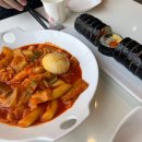 여우애 김밥 이미지