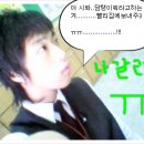 태흥환경