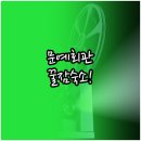 예산군문예회관 다목적실 | 예산군문예회관 공연 에티켓 정보 및 주차 걱정 없는 깔끔한 주변 숙소 분석