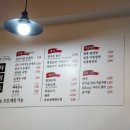 시립대봉순비어
