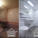 수원인테리어 성남 수진동 삼부아파트 욕실 이미지