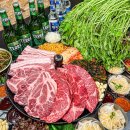 GS25  동구화평점 | 동구 맛집 베스트 10 순위 추천