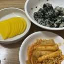 이천 떡볶이 맛집 | 이천 파랑파랑 메뉴 추천 후기