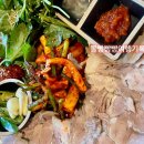 애플민박 | 영국 런던 한인민박 숙소 빌라 아티제 런던 에어비앤비 대신 가족 여행 추천