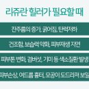 하얀드림피부과의원 이미지