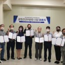 광덕마을관리사회적협동조합 이미지