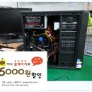 G4160 이미지