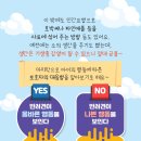 한신동물병원 네이버블로그