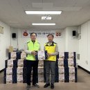 한국전력공사 정선지사 이미지