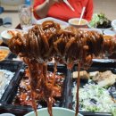 방구족발거제 이미지