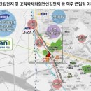 세교골프타운