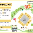 중앙공원 주차장정문 이미지